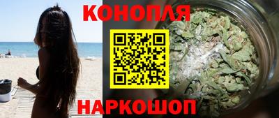 марки lsd Апшеронск