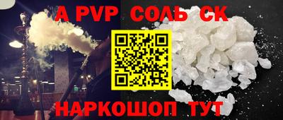 мдпв Партизанск