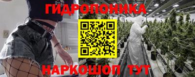 марки nbome Пенза