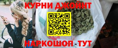 PSILOCYBIN Первоуральск