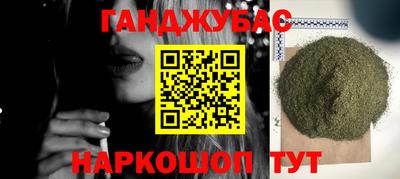 PSILOCYBIN Первоуральск