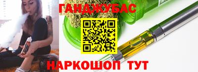 скорость Аргун