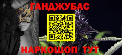 мдпв Партизанск