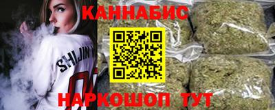 PSILOCYBIN Первоуральск