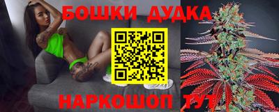 марки nbome Пенза
