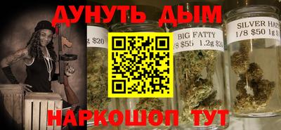 PSILOCYBIN Первоуральск