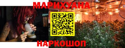 PSILOCYBIN Первоуральск