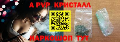 скорость Аргун