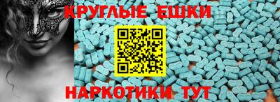 PSILOCYBIN Первоуральск
