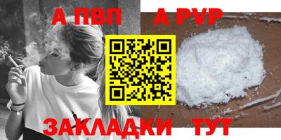 мдпв Партизанск