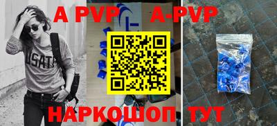 экстази Апрелевка