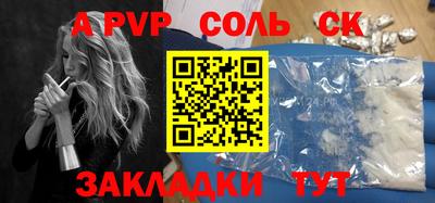 PSILOCYBIN Первоуральск