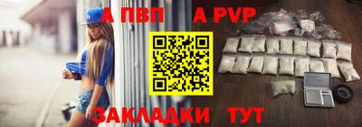 PSILOCYBIN Первоуральск