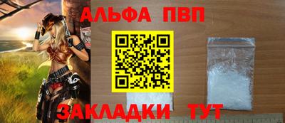 PSILOCYBIN Первоуральск