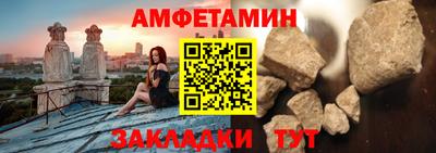 марки nbome Пенза