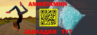 PSILOCYBIN Первоуральск