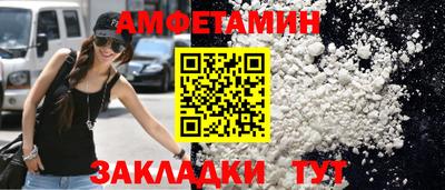 PSILOCYBIN Первоуральск