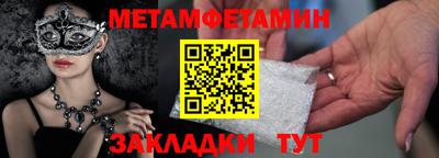 PSILOCYBIN Первоуральск