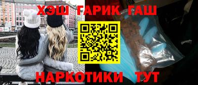 скорость Аргун