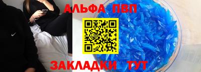 экстази Апрелевка