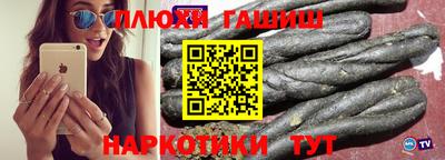 мдпв Партизанск