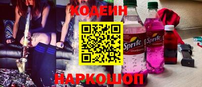 мдпв Партизанск