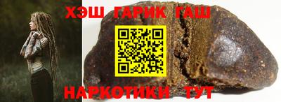 мдпв Партизанск