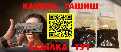 скорость Аргун