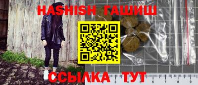 PSILOCYBIN Первоуральск