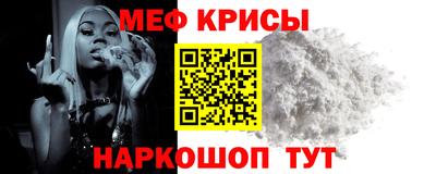 скорость Аргун