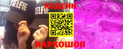 мдпв Партизанск