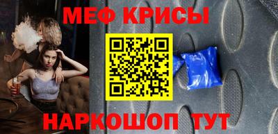 мдпв Партизанск