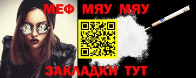 скорость Аргун