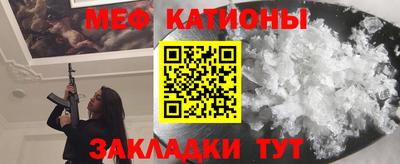 PSILOCYBIN Первоуральск