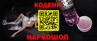 экстази Апрелевка