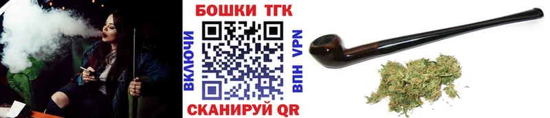 закладка  Пятигорск  Бошки марихуана индика 